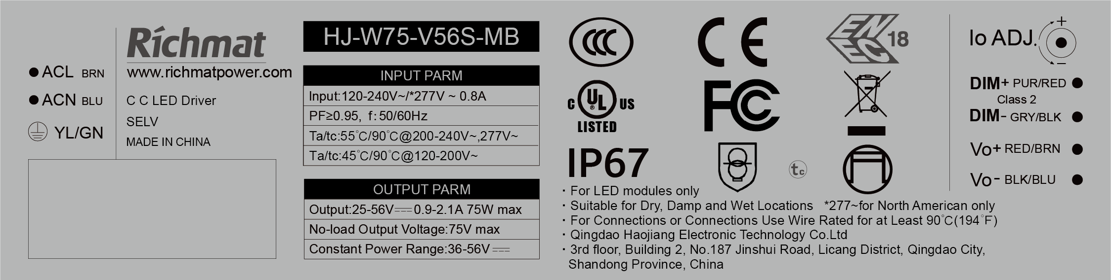 75w56s.png