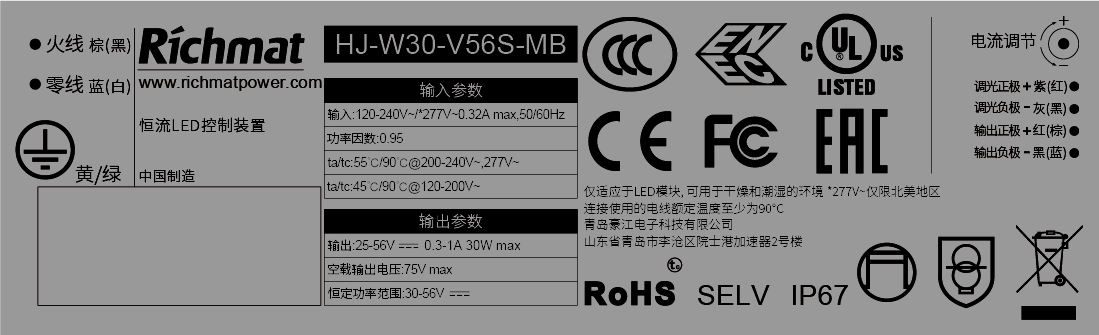 3056s.png